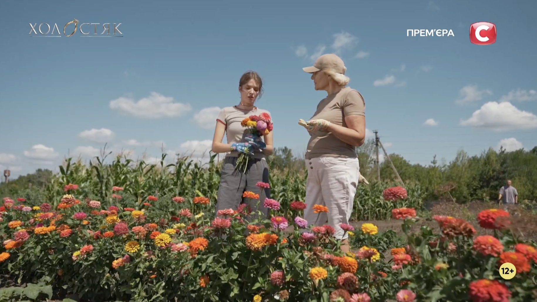 Десятий випуск "Холостяка": чому заплакала Ірочка та що про неї сказала мама Цимбалюка